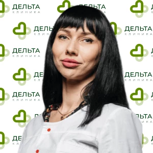 Машко Анна Сергеевна Машко Анна Сергеевна