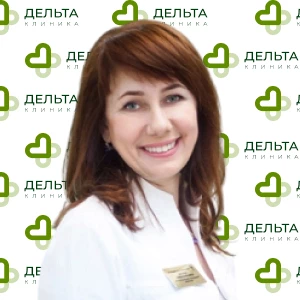 Назарова Екатерина Валерьевна Назарова Екатерина Валерьевна