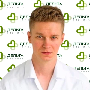 Смирнов Сергей Александрович Смирнов Сергей Александрович